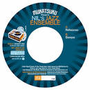 NIL'S JAZZ ENSEMBLE / REFLEXIONES / SIEMPRE (7 inch)
