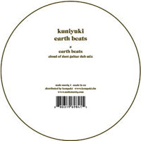 KUNIYUKI / EARTH BEATS
