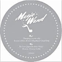 MAGIC WAND EDITS / MAGIC WAND VOL 8