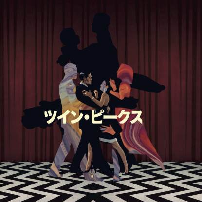 Zefzeed – Dancing In Your Room