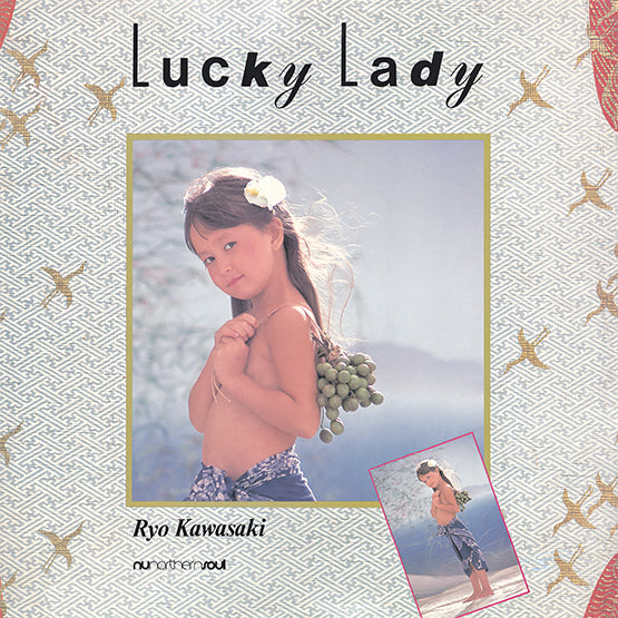 RYO KAWASAKI / LUCKY LADY (LP) -RSD LIMITED-