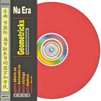 NU ERA / GEOMETRICKS EP