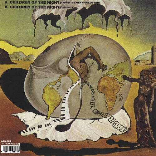 HYSEAR DON WALKER / CHILDREN OF THE NIGHT (RYUHEI THE MAN CHICAGO EDIT)(7 inch)