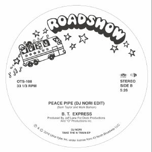 VA(DJ NORI) / TAKE THE N TRAIN EP (7 inch)