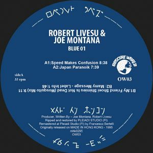 JOE MONTANA & ROBERT LIVESU / BLUE 01 OFFICIAL RE-EDTION