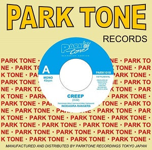 Inokashira Rangers / CREEP / I'M NOT IN LOVE (7 inch)