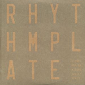 RHYTHM PLATE / IT'S NOT AN ALBUM IT'S A DOUBLEPACK EP (W-PACK)