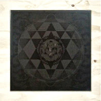 VA / OH AFRICA / STATE OF MIND (MIXES)