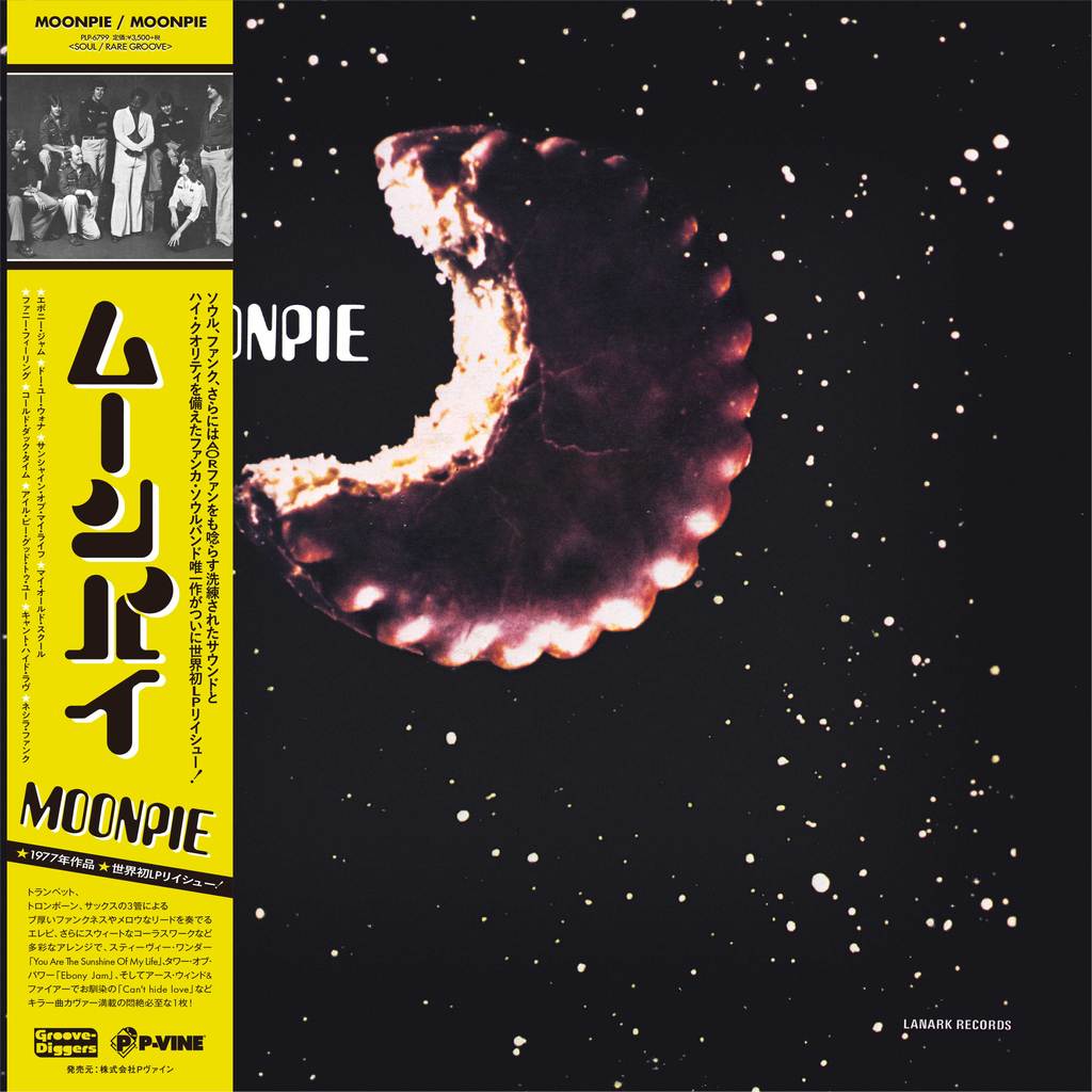 MOONPIE / MOONPIE (LP)