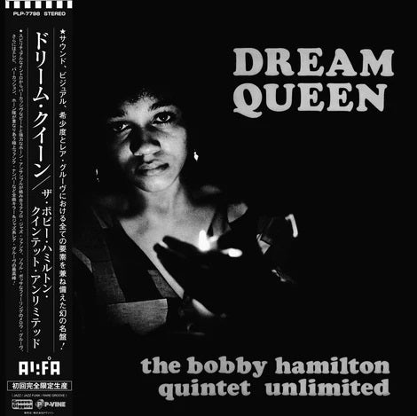 THE BOBBY HAMILTON QUINTET UNLIMITED / DREAM QUEEN (LP)