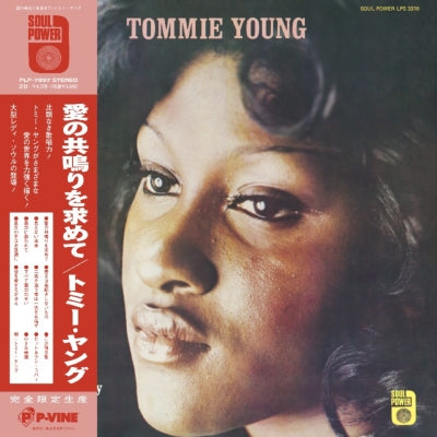 TOMMIE YOUNG / DO YOU STILL FEEL THE SAME WAY (LP)