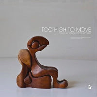 VA / TOO HIGH TO MOVE - THE QUIET VILLAGE REMIX SAMPLER