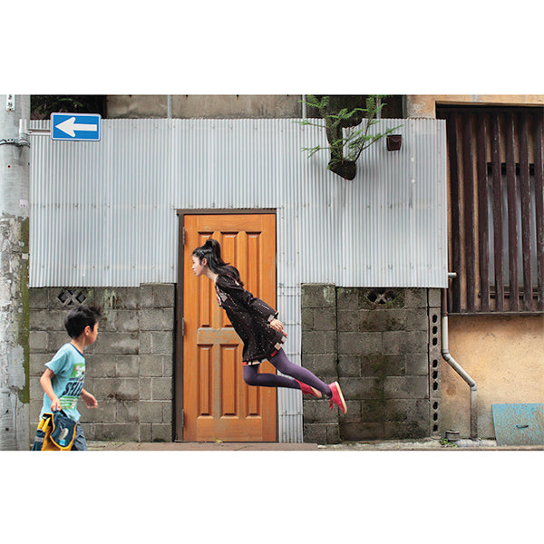 VINCENT I. WATSON / SERENE (LP)