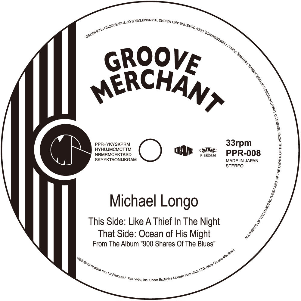 MICHAEL LONGO / LIKE A THIEF IN THE NIGHT / OCEAN OF HIS MIGHT (7 inch)