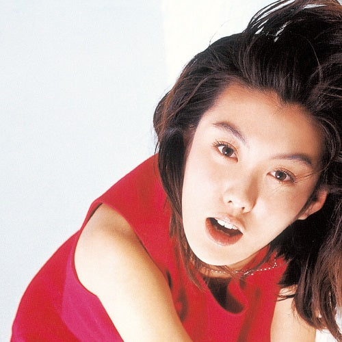 Rie Tomosaka / Cappuccino / Escalation (7 inch)