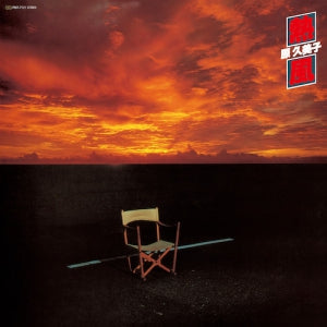 Kumiko Hara (KUMIKO HARA) / Hot Wind (LP)