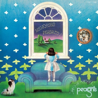 PEASANTS / Memories (LP)