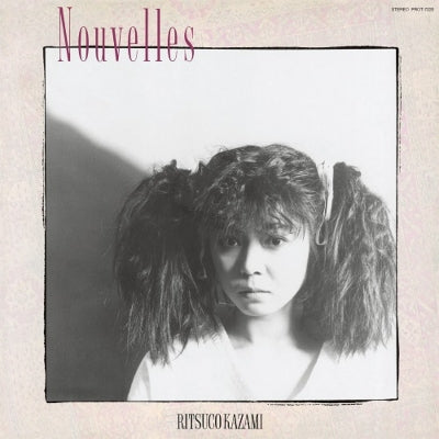 Ritsuko Kazami (RITSUKO KAZAMI) / NOUVELLES (LP)