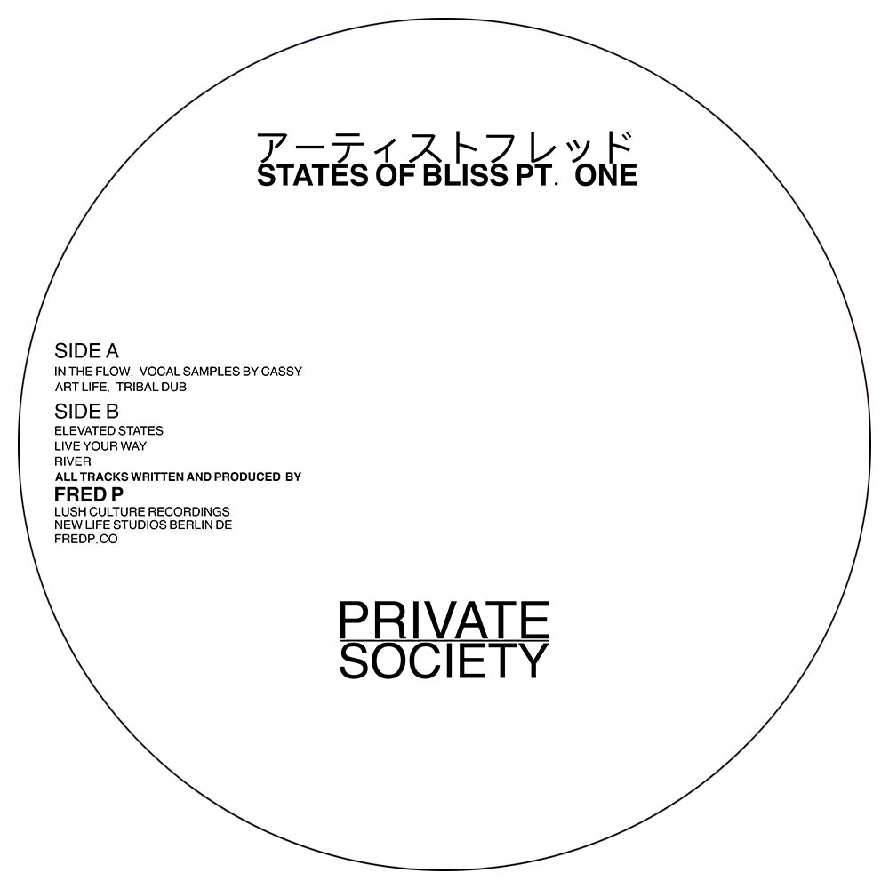FRED P. / STATES OF BLISS PT. ONE