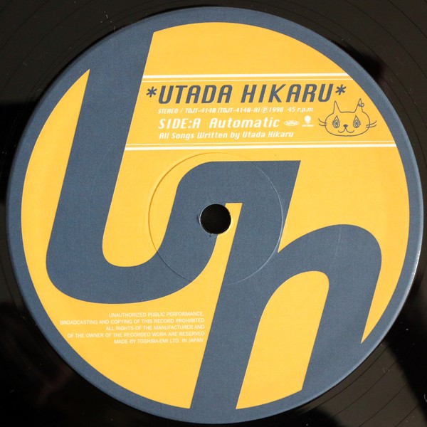 Hikaru Utada / AUTOMATIC / TIME WILL TELL (USED)