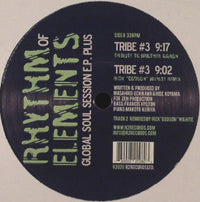 RHYTHM OF ELEMENTS / GLOBAL SOUL SESSION E.P. PLUS