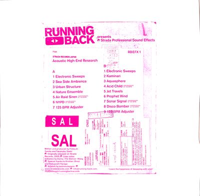 ACOUSTIC HIGH-END RESEARCH / STRADA PROFESSIONAL SOUND EFFECTS