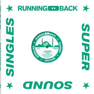 UDYTU UTZELTURK AND HIS MALE HAREM / KAIRO