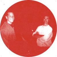 JUSTIN ZERBST / EWAN JANSEN / EMBERS ONLY SAMPLER 12