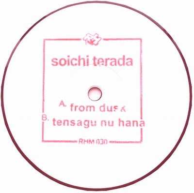 SOICHI TERADA / FROM DUSK / TENSAGU NU HAN