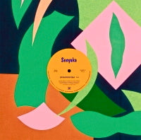 SENYAKA / BAYANYONYOBA