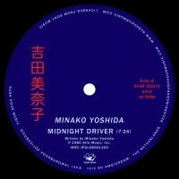 吉田美奈子 (MINAKO YOSHIDA) / MIDNIGHT DRIVER / TOWN