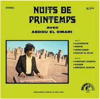 ABDOU EL OMARI / NUITS D'ETE AVEC NAIMA SAMIH (LP)