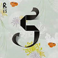 VA / TREATS VOL. 5 (2LP)