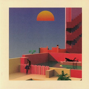 LIQUID PEGASUS / THE TOBY GLIDER EP