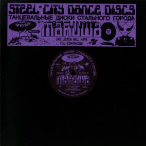 MARUWA / STEEL CITY DANCE DISCS VOLUME 10