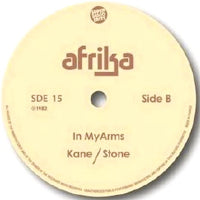AFRIKA / DON'T WASTE YOUR TIME (7 inch)
