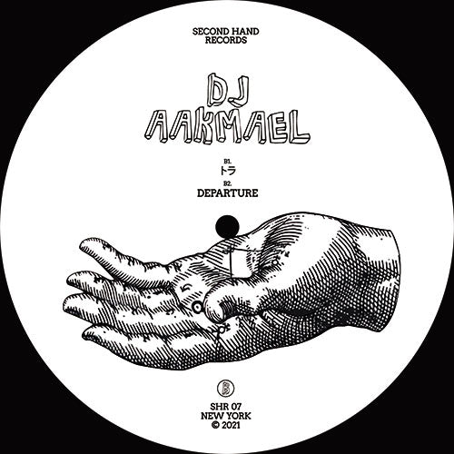 DJ AAKMAEL / OTHER REALMS
