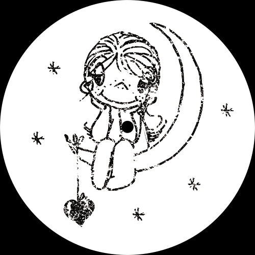 SIRS / SIRS CUTS 2 - THE NIGHT EP