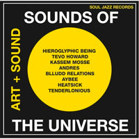 VA / SOUNDS OF THE UNIVERSE-ART + SOUND 2012-2015 - RECORD B (W-PACK)