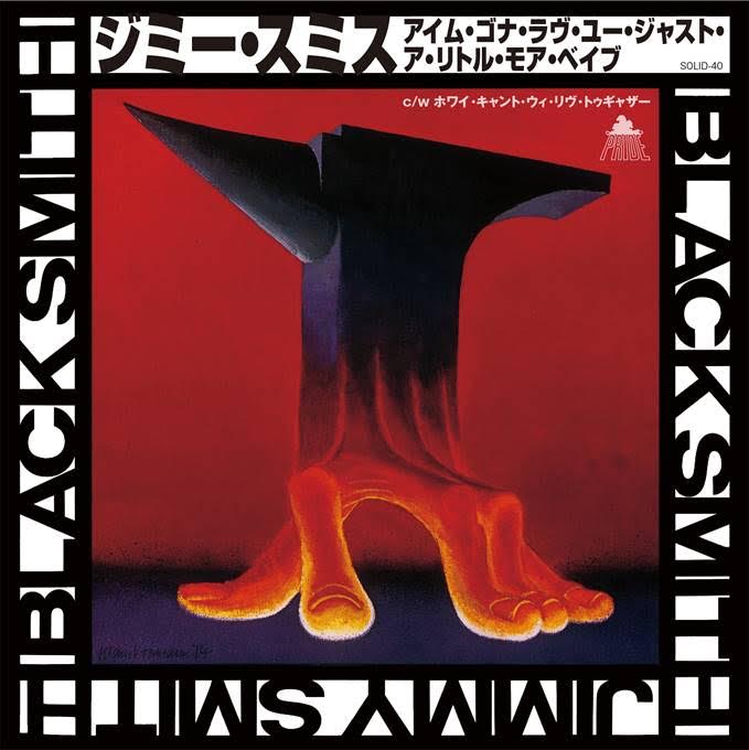 JIMMY SMITH / I'M GONNA LOVE YOU JUST A LITTLE MORE BABY / WHY CAN'T WE LIVE TOG