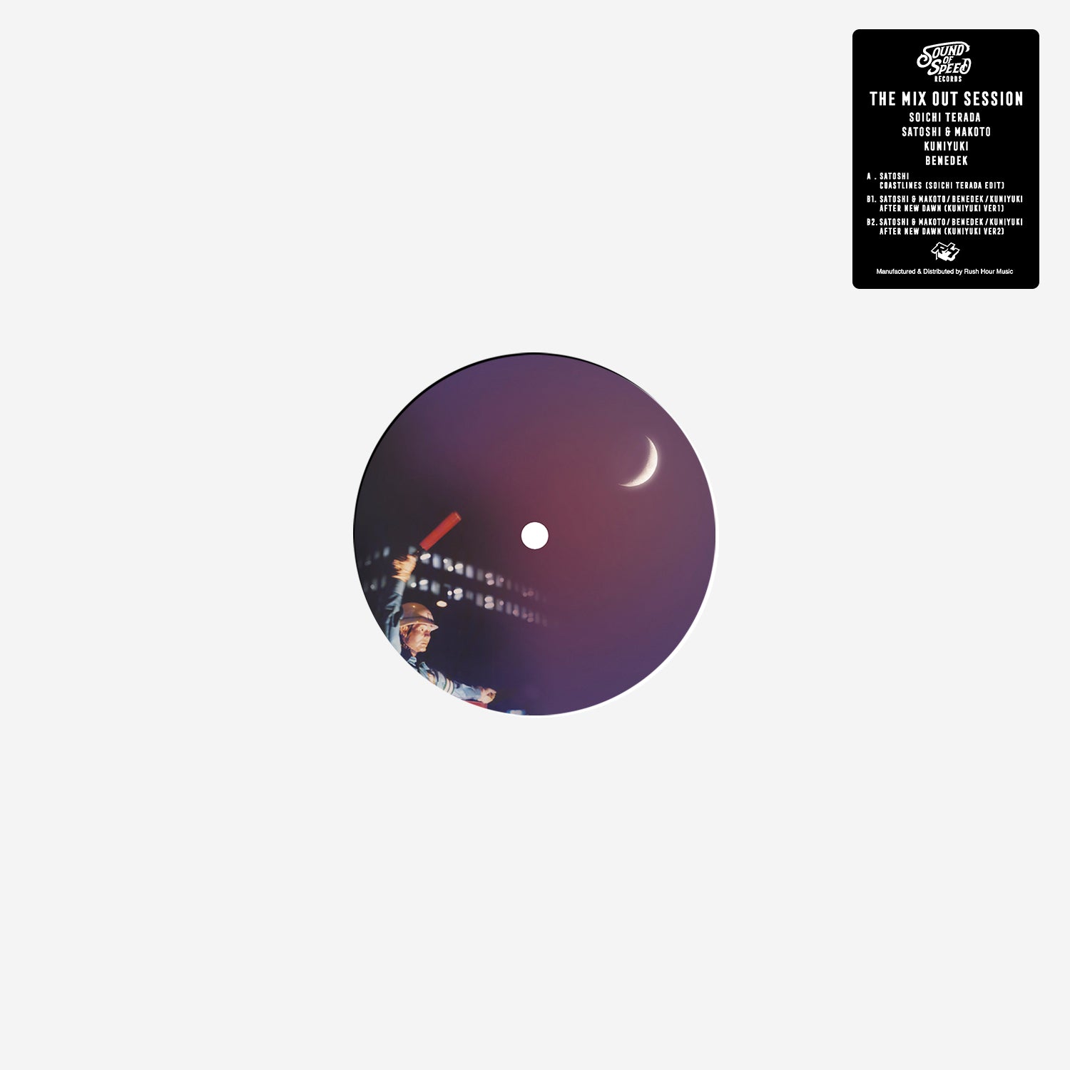 Satoshi - The Mix Out Session (Soichi Terada, Makoto, Kuniyuki and Benedek)