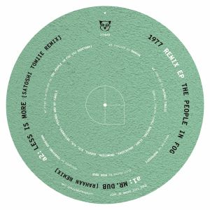 THE PEOPLE IN FOG / 1977 REMIX EP