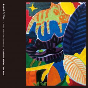 SHINICHIRO YOKOTA / THE MOLE / SOUND OF VAST - 5 YEARS ANNIVERSARY SERIES 02
