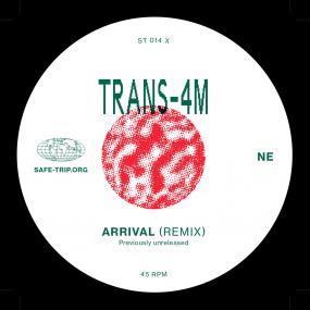 TRANS-4M / ARRIVAL / AMMA