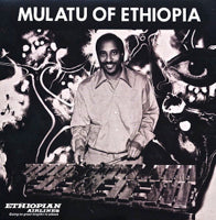 MULATU ASTATKE / MULATU OF ETHIOPIA (3XLP)