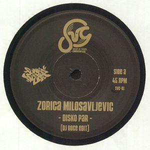 ZORICA MILOSAVLJEVIC / BASTION / DISKO PAR (7 inch)
