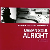 URBAN SOUL / LOST TREASURES VOL 6 - ALRIGHT (10 inch)
