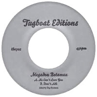 MEGADON BETAMAX / HE CAN'T LOVE YOU (7 inch)