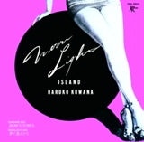 HARUKO KUWANA / DOWN TOWN / If we meet in a dream (7 inch)