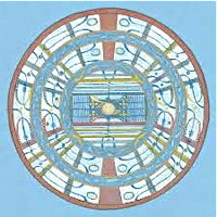 P SH / FITZ ELLARALD / UDACHA 12